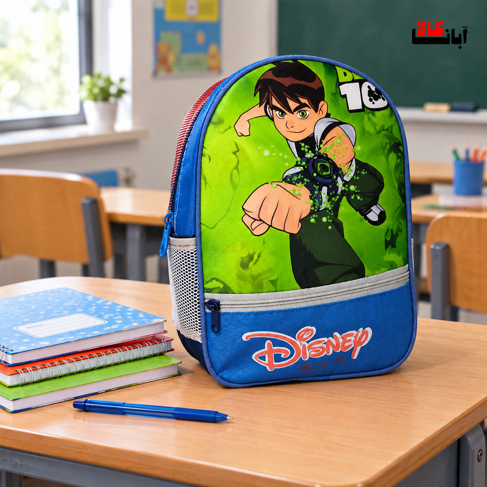 کوله پشتی کودکانه آبی و سبز طرح بن تن